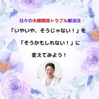 画像240