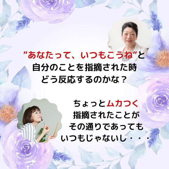 画像241