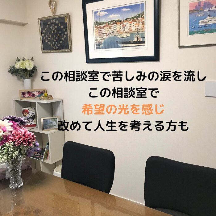 画像248