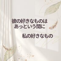画像270