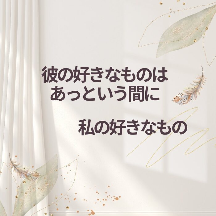 画像270