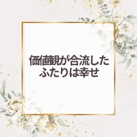 画像272
