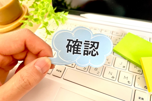 sample_01